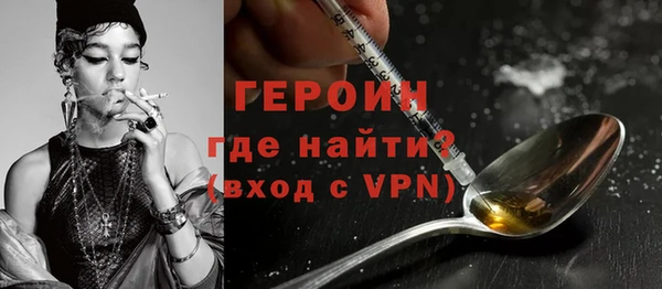 СК Гусев
