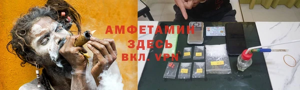круглые Козловка