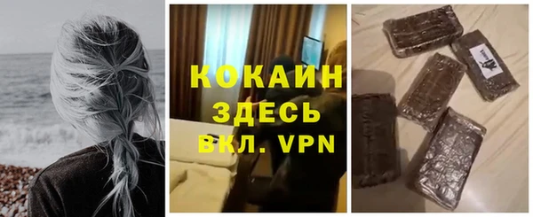 jwh Орехово-Зуево