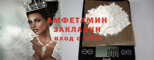 гашишное масло Снежинск