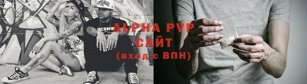 гашишное масло Снежинск