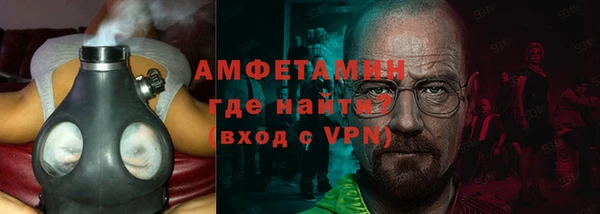 дмт Снежногорск