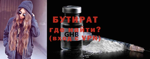 MDMA Premium VHQ Куйбышев