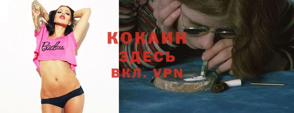 прущая мука Дмитровск