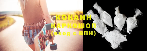 2c-b Сосновоборск
