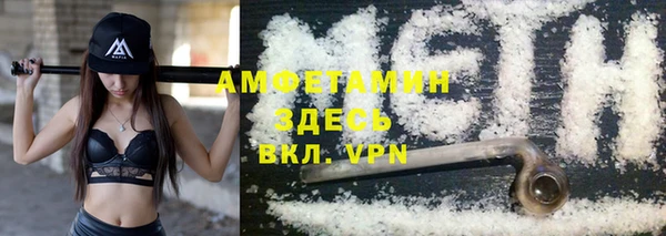 мдма Кукмор