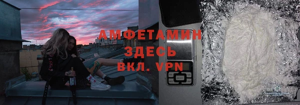 СК Гусев