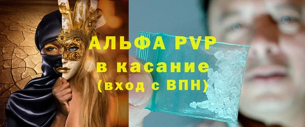 прущая мука Гусиноозёрск
